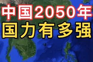 天空：马竞租借+强制买断报价凯尔特人中场奥赖利，国米也感兴趣