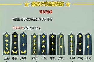 ?周琦26+16 徐杰22分 程帅澎25+7 广东不敌浙江吞3连败